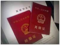 泗阳美蟹汇电子商务有限公司
