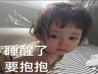 泗阳美蟹汇电子商务有限公司