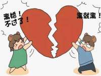泗阳美蟹汇电子商务有限公司