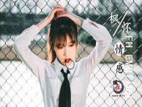 泗阳美蟹汇电子商务有限公司