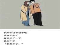 泗阳美蟹汇电子商务有限公司