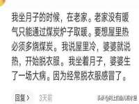 泗阳美蟹汇电子商务有限公司