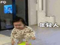 泗阳美蟹汇电子商务有限公司