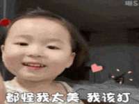 泗阳美蟹汇电子商务有限公司