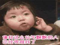 泗阳美蟹汇电子商务有限公司