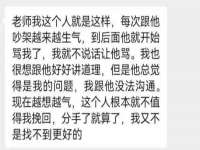 泗阳美蟹汇电子商务有限公司