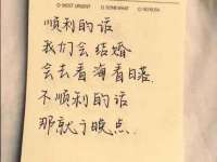 泗阳美蟹汇电子商务有限公司