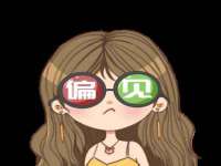 泗阳美蟹汇电子商务有限公司