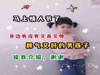 泗阳美蟹汇电子商务有限公司