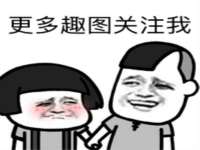 泗阳美蟹汇电子商务有限公司