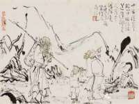 泗阳美蟹汇电子商务有限公司