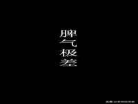 泗阳美蟹汇电子商务有限公司
