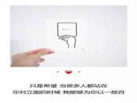 泗阳美蟹汇电子商务有限公司