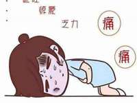 泗阳美蟹汇电子商务有限公司