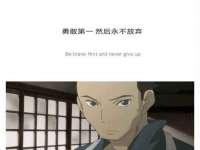 泗阳美蟹汇电子商务有限公司