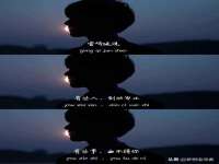 泗阳美蟹汇电子商务有限公司