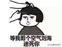 泗阳美蟹汇电子商务有限公司