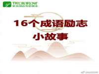 泗阳美蟹汇电子商务有限公司