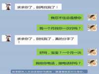 泗阳美蟹汇电子商务有限公司