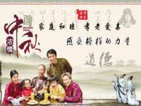 泗阳美蟹汇电子商务有限公司