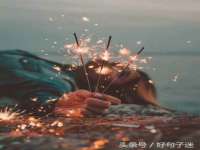 泗阳美蟹汇电子商务有限公司