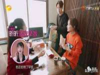 泗阳美蟹汇电子商务有限公司