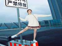 泗阳美蟹汇电子商务有限公司
