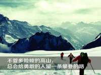 泗阳美蟹汇电子商务有限公司