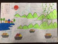 泗阳美蟹汇电子商务有限公司