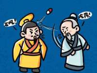 泗阳美蟹汇电子商务有限公司
