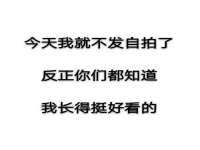 泗阳美蟹汇电子商务有限公司