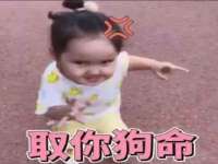 泗阳美蟹汇电子商务有限公司