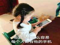 泗阳美蟹汇电子商务有限公司