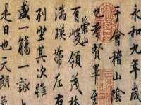 泗阳美蟹汇电子商务有限公司