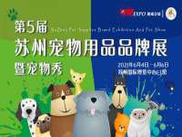 泗阳美蟹汇电子商务有限公司