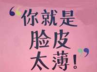 泗阳美蟹汇电子商务有限公司