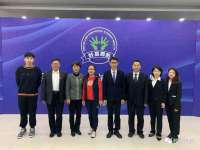 泗阳美蟹汇电子商务有限公司