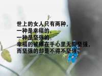 泗阳美蟹汇电子商务有限公司