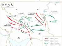 泗阳美蟹汇电子商务有限公司