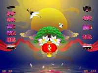 泗阳美蟹汇电子商务有限公司