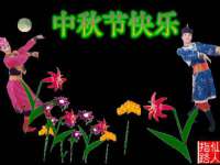 泗阳美蟹汇电子商务有限公司
