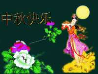 泗阳美蟹汇电子商务有限公司