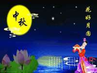 泗阳美蟹汇电子商务有限公司