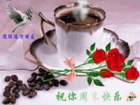 泗阳美蟹汇电子商务有限公司