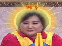泗阳美蟹汇电子商务有限公司