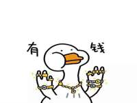 泗阳美蟹汇电子商务有限公司