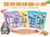 泗阳美蟹汇电子商务有限公司