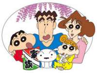 泗阳美蟹汇电子商务有限公司