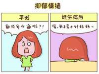 泗阳美蟹汇电子商务有限公司