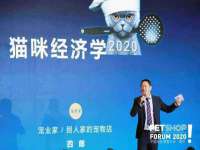 泗阳美蟹汇电子商务有限公司